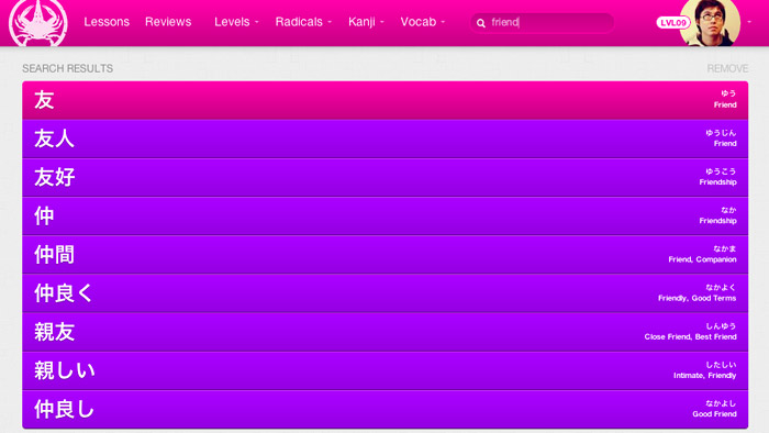 WaniKani Search